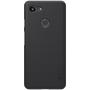 Nillkin Super Frosted Shield Matte cover case for Google Pixel 3 order from official NILLKIN store